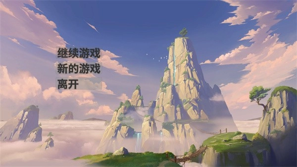 和纳西妲一起攻克难关手机版安装包下载