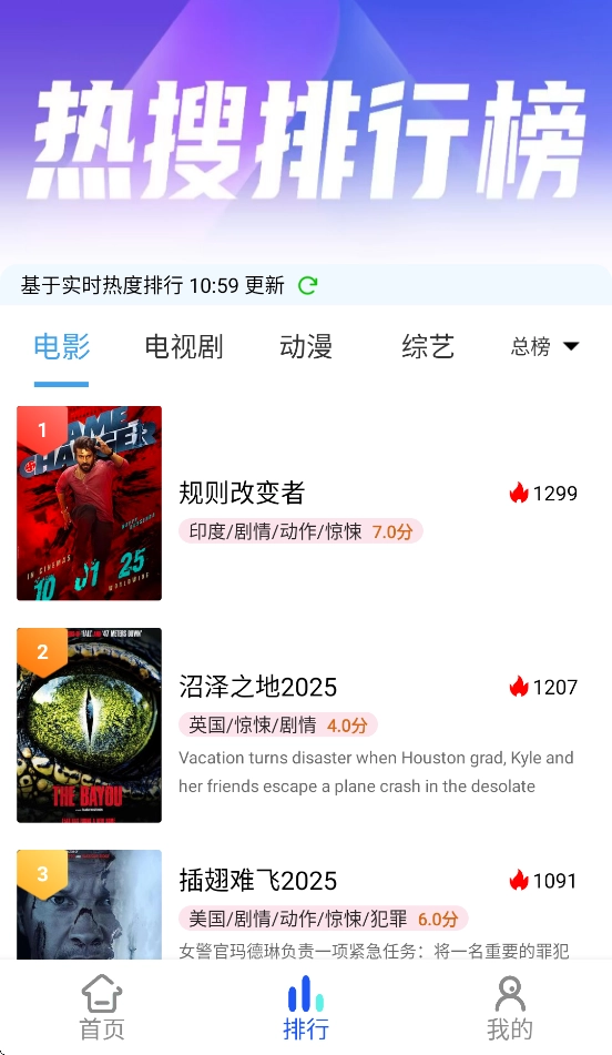红豆视频1