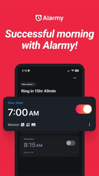 使命闹钟高级版