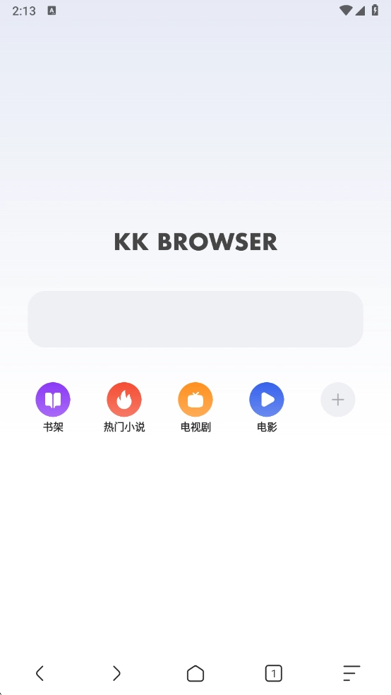 追书浏览器免费(1)