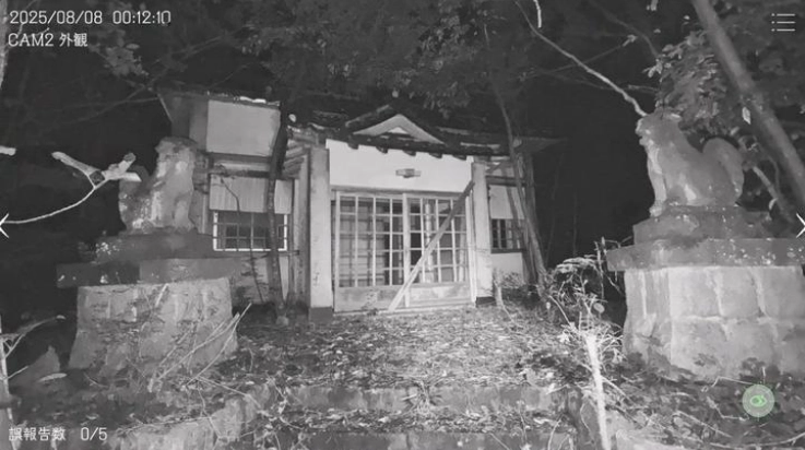 日本事故物件监视协会(JapanStigmatizedProperty)图2