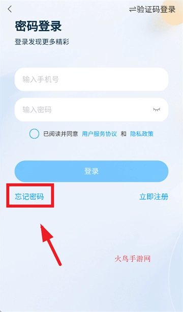 辽宁教师研修平台app 辽宁教师研修平台app
