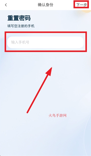 辽宁教师研修平台app 辽宁教师研修平台app