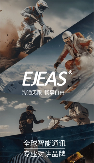 Ejeas app Ejeas app