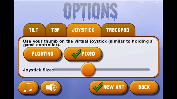 美味星球安卓版下载