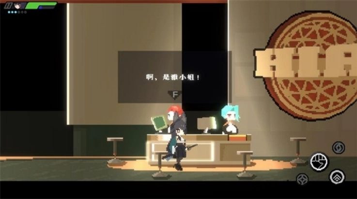 绝区零2d游戏(Miyabi)