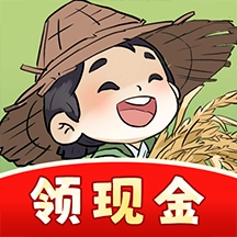 我家菜园子游戏