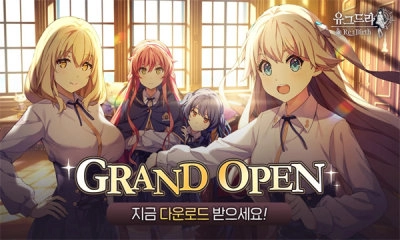 少女绽华Rebirth安装(유그드라리버스)