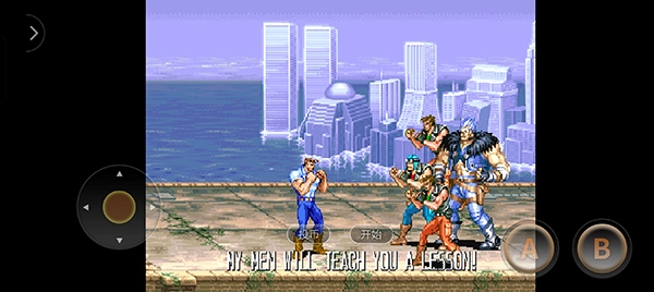 恐龙快打街机版图3