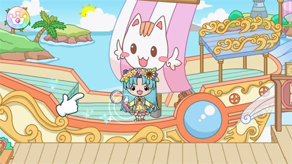 吉比乐园公主小镇官方正版下载