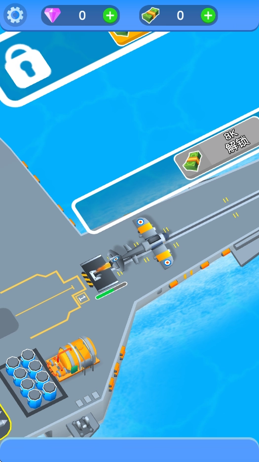 闲置航空母舰汉化版(4)