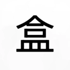 4956游戏盒最新版