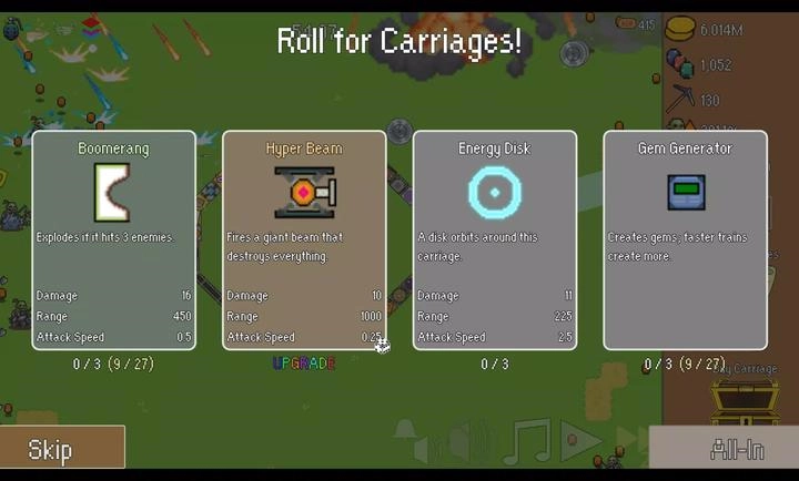 全体就位火车防御特快最新版