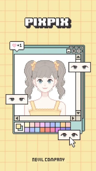 制作我的像素头像游戏