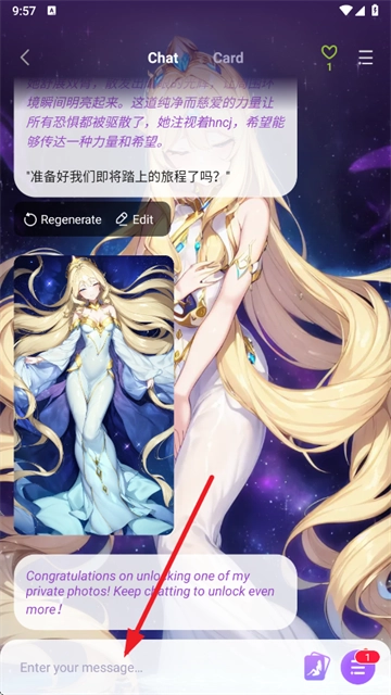 Magic AI聊天软件