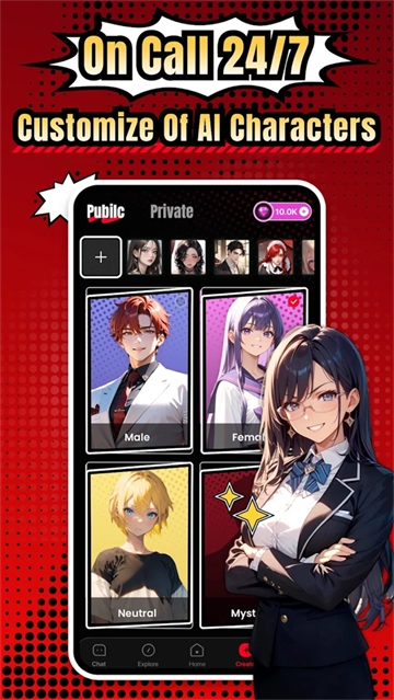 Cycle AI官方版下载