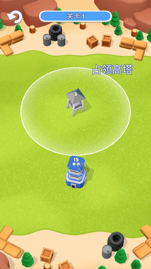 塔楼之战小游戏(塔战-战术征服)(3)
