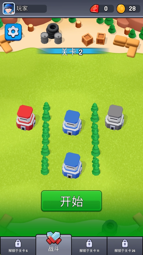 塔楼之战小游戏(塔战-战术征服)(1)