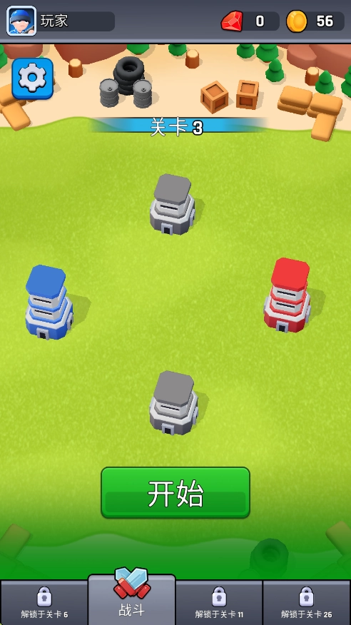 塔楼之战小游戏(塔战-战术征服)(2)