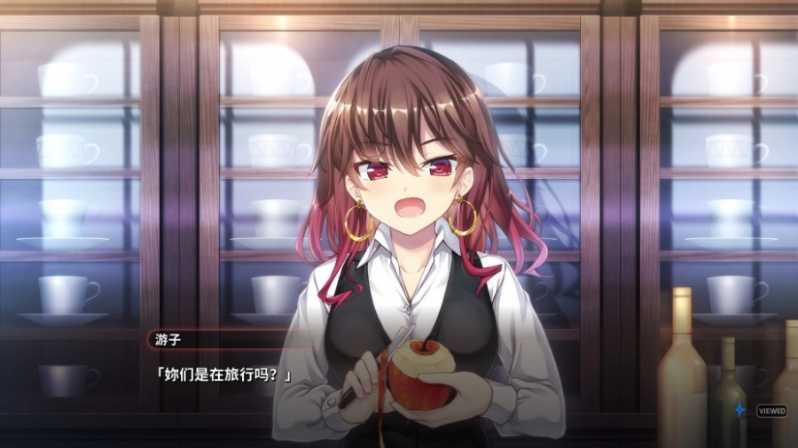 丸子与银河龙手机版图2