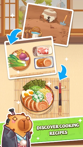 烹饪果酱舒适原版