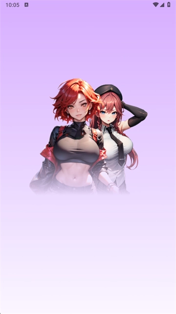 Pink.AI聊天软件官方版