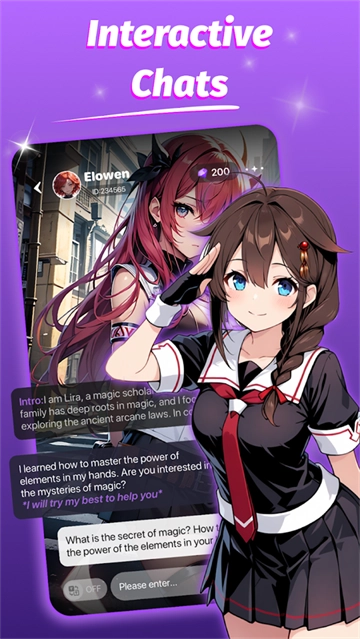 Pink.AI聊天软件官方版