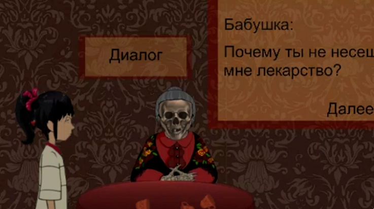 湖边之家恐怖任务游戏(1)