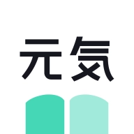 元气小说手机在线阅读