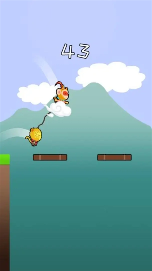 两人成行双人同行安卓版(3)