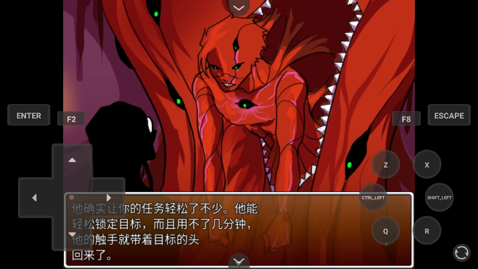 家养宠物游戏(4)