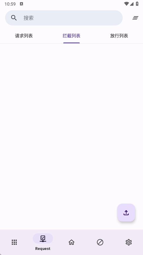 adclose去广告模块-图2