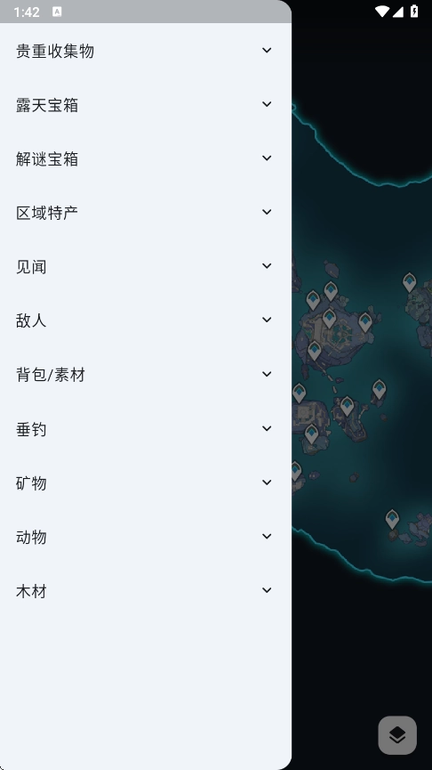 原神地图资源查询器手机版(1)
