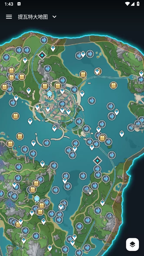 原神地图资源查询器手机版(4)