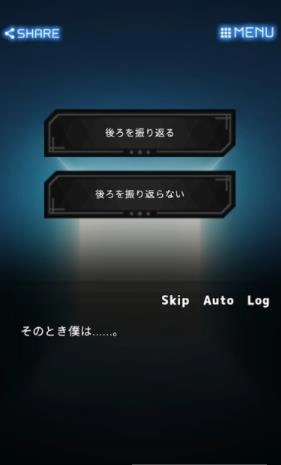 千夜宫女记Senyakanzyoki游戏安装(1)
