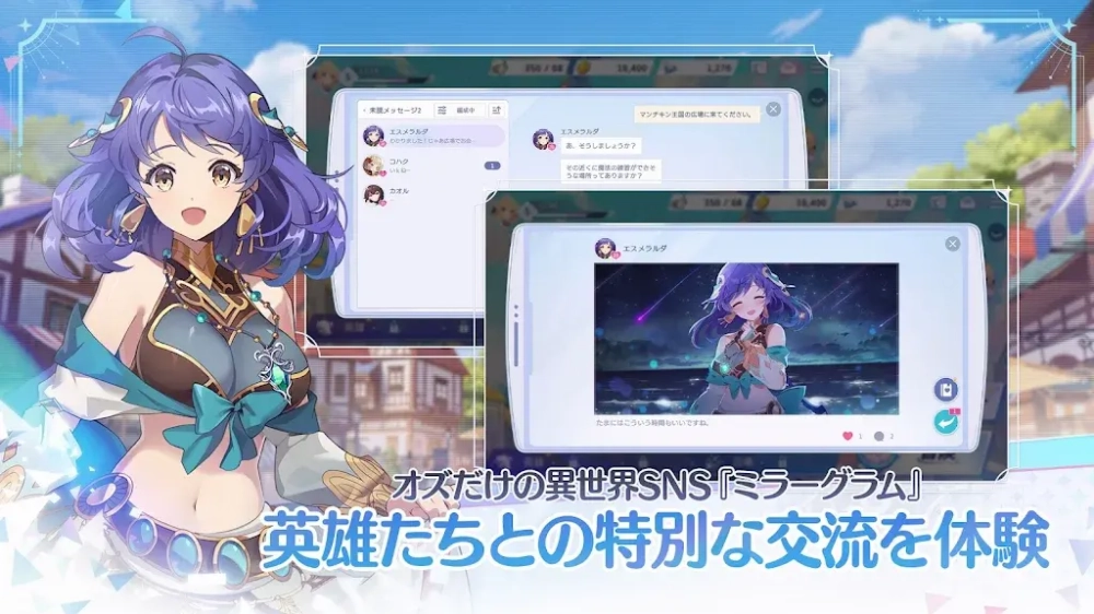 OZRewrite游戏(オズリライト安装器)