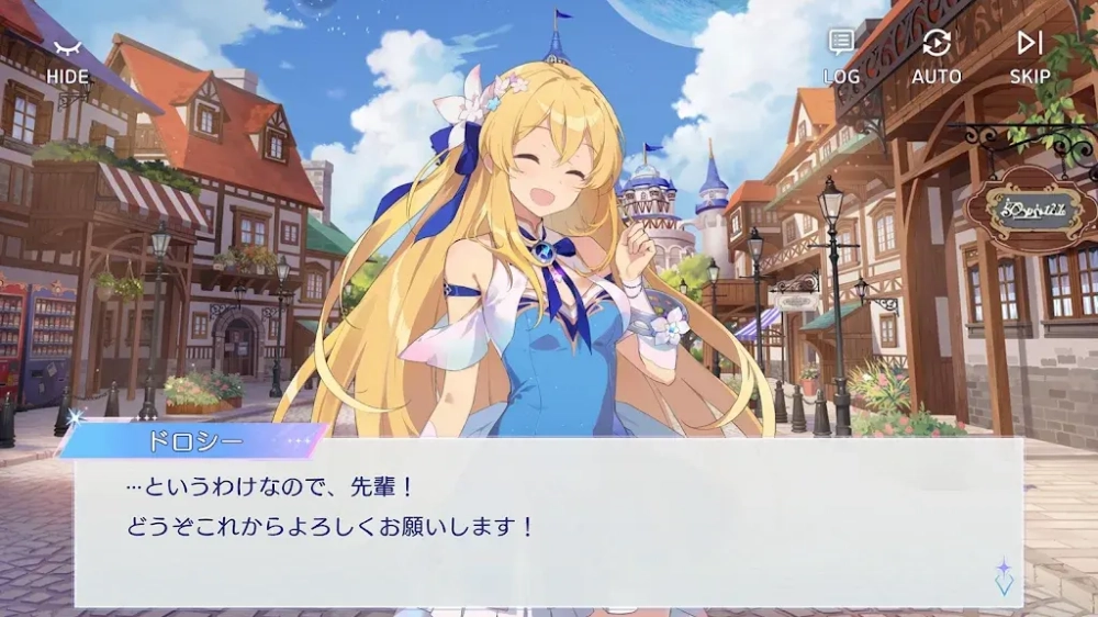 OZRewrite游戏(オズリライト安装器)