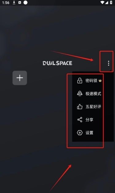 冰心国际3.6框架最新版(3)