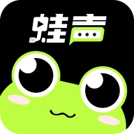 蛙声手机版