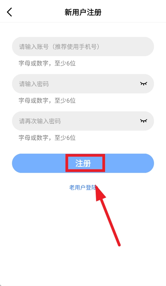天鹅视频免费追剧软件