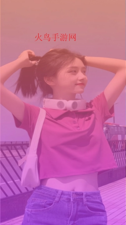 蜜爱视频聊软件