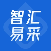 智汇易采
