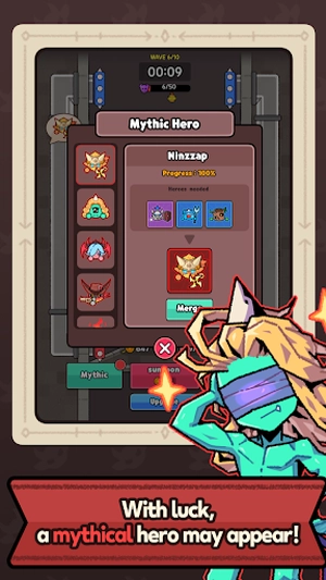 地狱守卫战游戏(1)