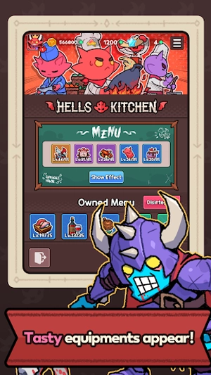 地狱守卫战游戏(3)