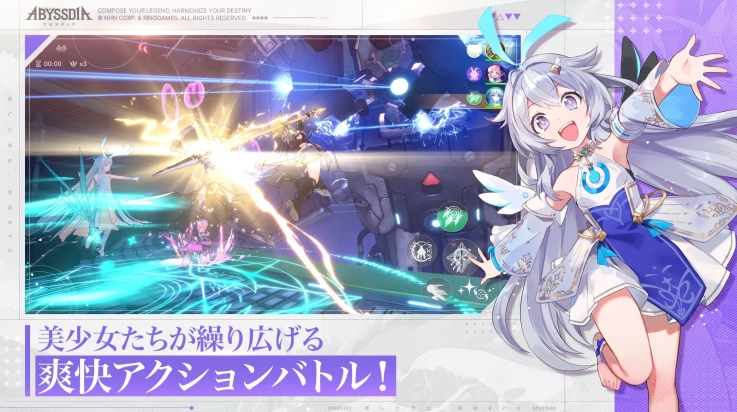 深渊女神游戏(Abyssdia)