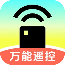 极家万能遥控器