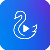 天鹅视频免费追剧软件