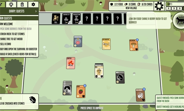 堆疊村莊最新版下載