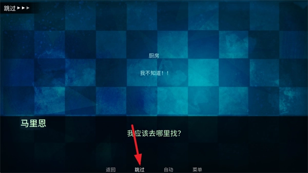 城堡里的杰克官方版下載 城堡里的杰克官方版下載