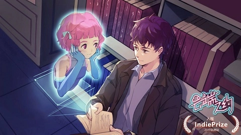 云端之约安卓完整版(2)